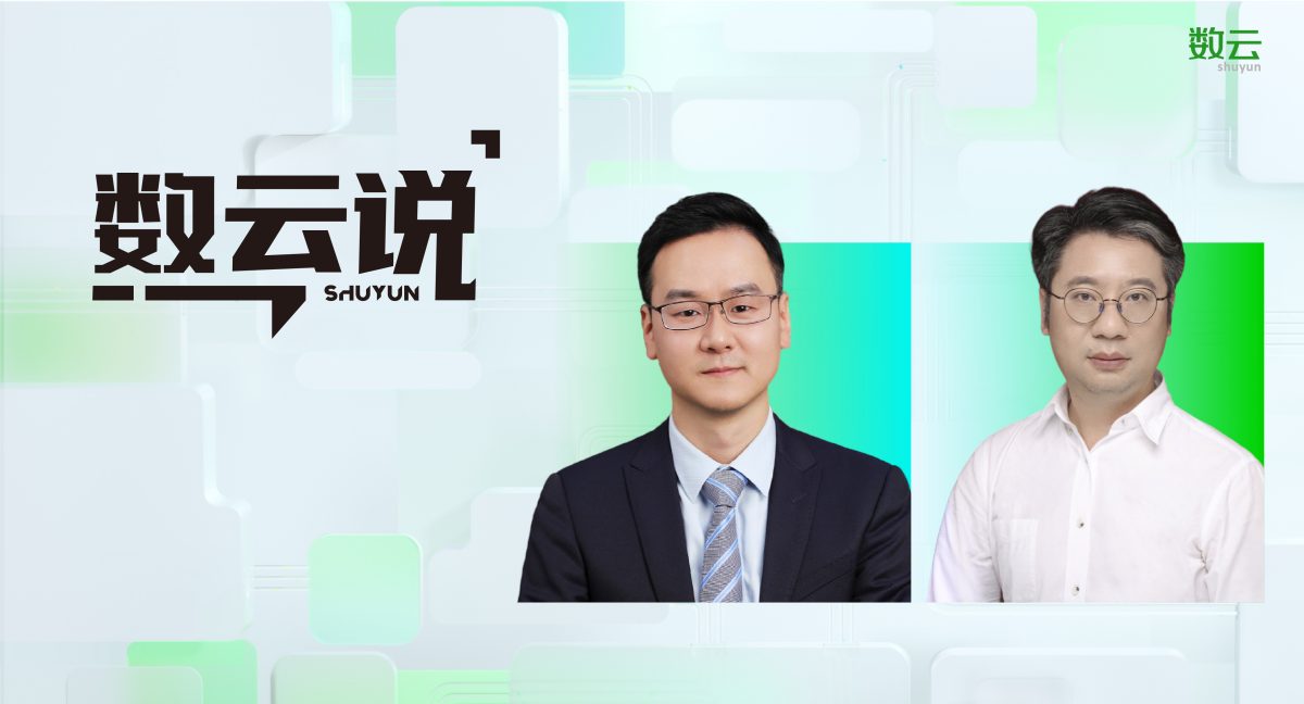 “ 大象转身 ” 的会员运营密码：新华书店实体门店数字化实战启示录