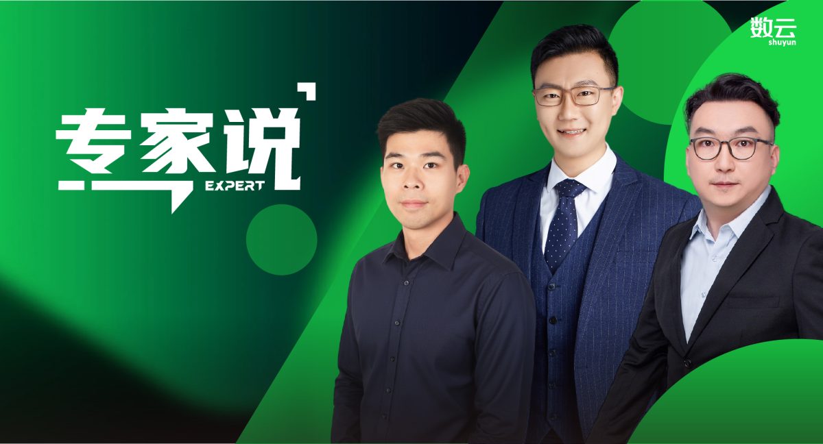 珠宝行业如何与用户构建“情感共同体”? 价值拆解+痛点解法！